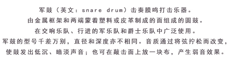 bc713b8d8c2d6772152cc5c23cb75912.jpg