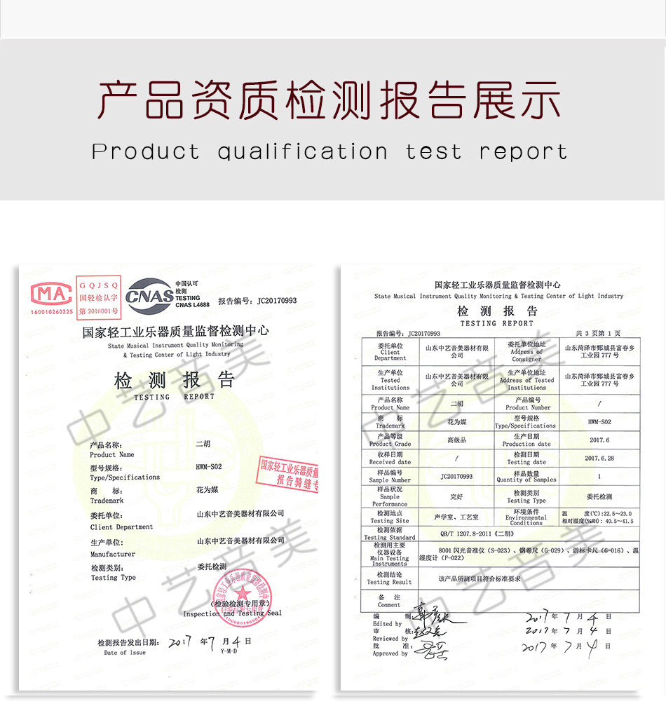 758eedc2956eb25dd5b1a1519295f0eb.jpg