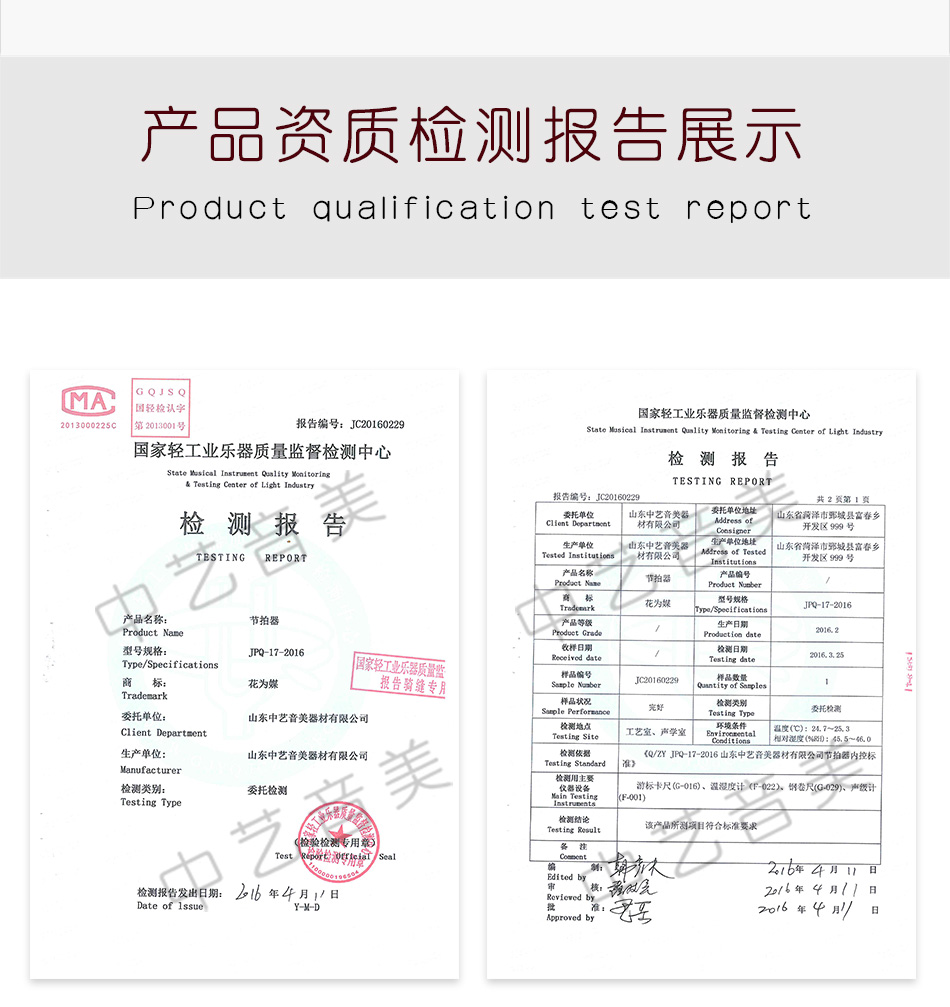 26a3563807480fda651c16a968590fa8.jpg