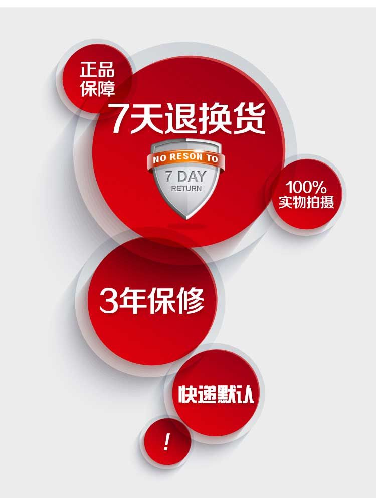 口琴詳情頁_10.jpg